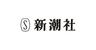導入企業4